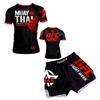 Mens Boxing Rash Guard Set UFC Training Short Sleeve Top Shorts MMA Kickboxing Gym