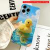 2DFlat Cute Yellow Duck Floating In Clear Water All Inclusive Film Hard iPhone Case, Compatible with iPhone 18 Pro Max 17 16 15 14 13 12 11