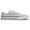 Converse Кроссовки унисекс Chuck 70 Low Seasonal Color - Vapor Violet Purple A06075C