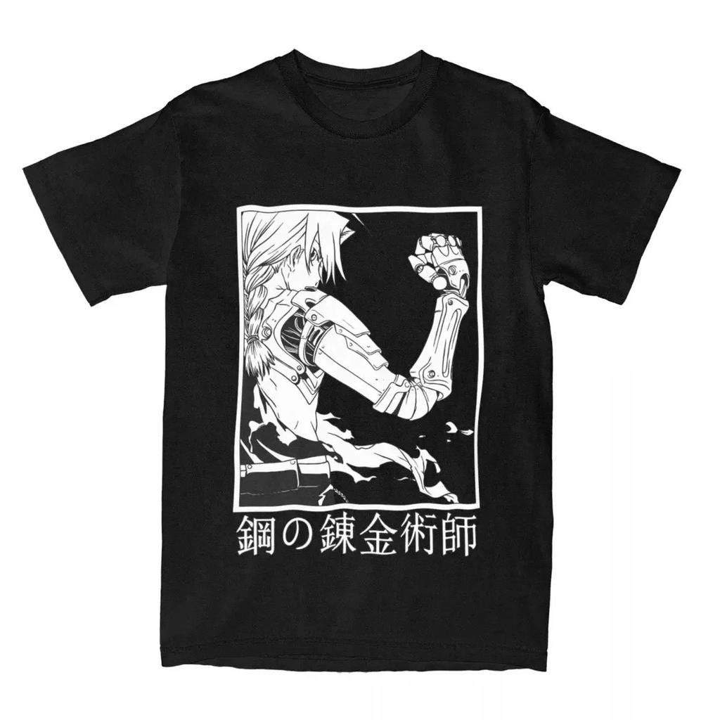 2026 Summer Fullmetal Alchemist Edward Elric Anime T-Shirt Unisex Oversized Streetwear Cotton Casual Tops for Men Women Fans
