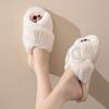 I DO Plush Slippers for Women's Indoor Casual Cross Plush Slippers Cotton Slippers