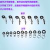 75pcs/box Boxed Sea Rod Guide Ring Suit Ceramic Wire Ring Guide Ring Fishing Rod DIY Accessories Fishing Gear Supplies