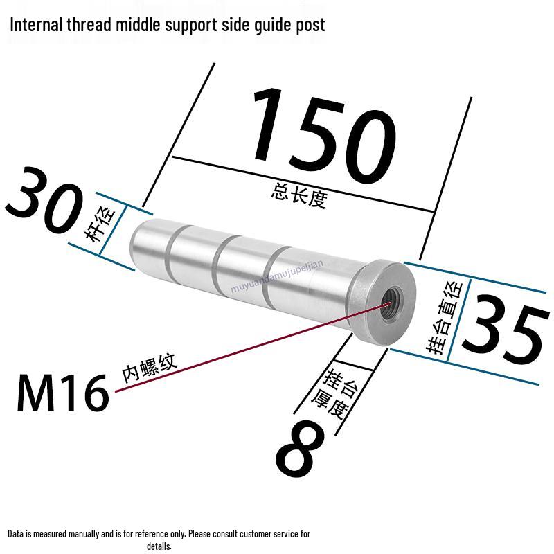 Направляющий столбик пресс-формы с внутренней резьбой и опорная плита для диаметров стержней 12-40