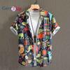 Jungle Tribal Pattern Hawaiian Shirt, Men's Casual Allover Print Button Up Short Sleeve Shirt For Summer Vacation Resort
