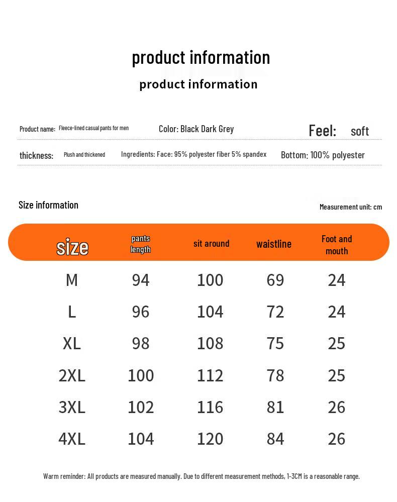 Мужские повседневные джоггеры VUUG в стиле хай-стрит