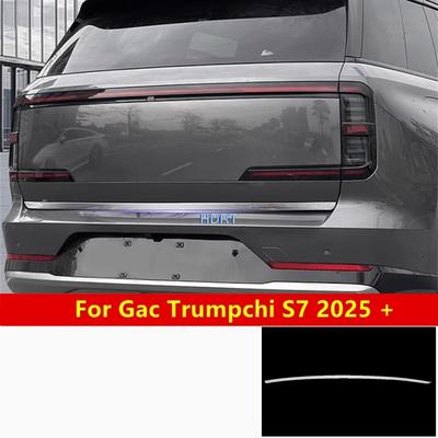 Для Gac Trumpchi S7 2025 + Стайлинг Автомобиля Молдинг Задней Двери Багажника Накладка на Заднюю Дверь Багажника Защитная Декоративная Аксессуары Наклейка на Внешний Вид