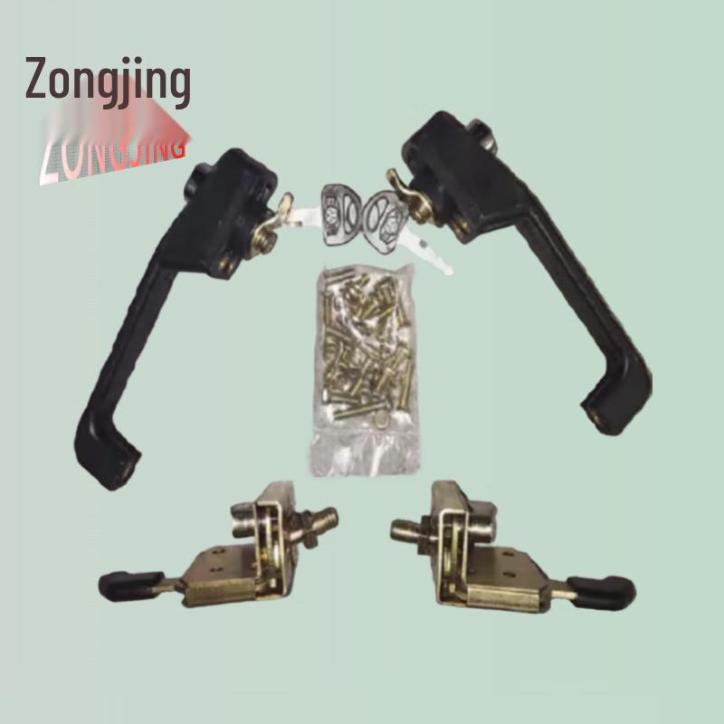 TY220 Bulldozer Door Lock Assembly