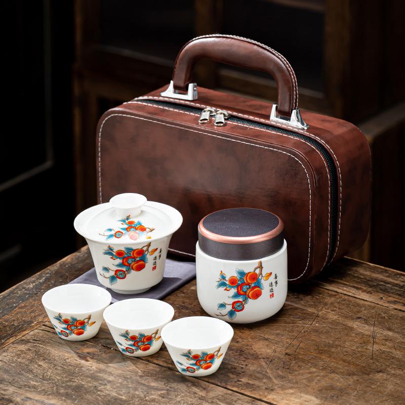 Travel Tea Set Portable Kung Fu Tea Set Wholesale Japanese Style Outdoor Kuaike Cup Holiday Business Gift Giving Chinese Style