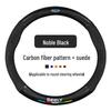 Flocking Steering Wheel Cover for Geely Emgrand GS, Xingrui, GL, Boyue X, Bin Yue, X6, Vision X3 PRO