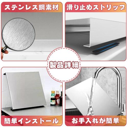 KUZRZNH Gas Stove Cover, Range Cover, Stainless Steel Material, Dustproof, Non-Slip, Durable, Multifunctional, Induction Cooker Bracket, Item Storage