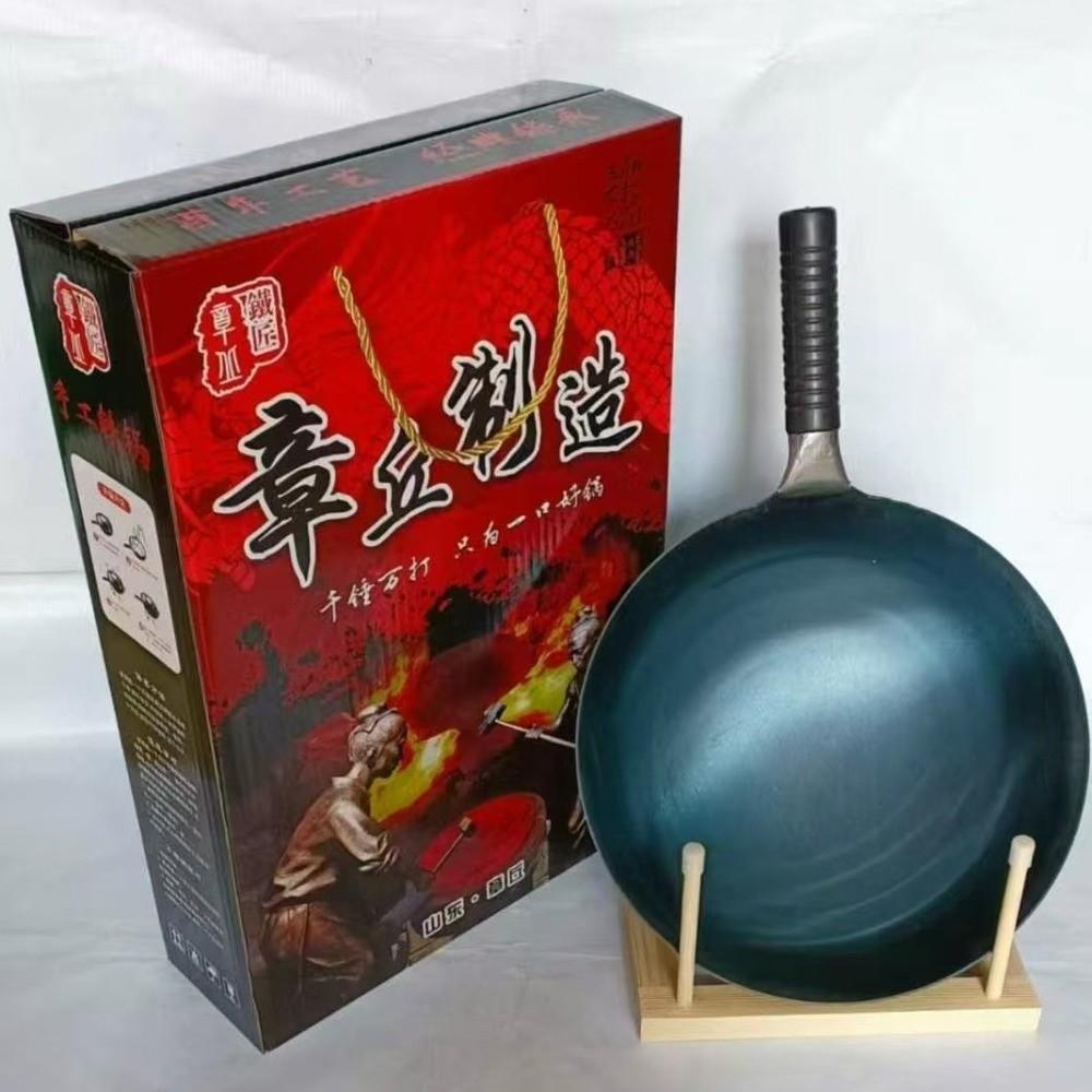 32/34/36cm Cast Iron Wok Non Stick Kitchen Tools Durable Cookware Cooking Pot  Gas Induction Cooker