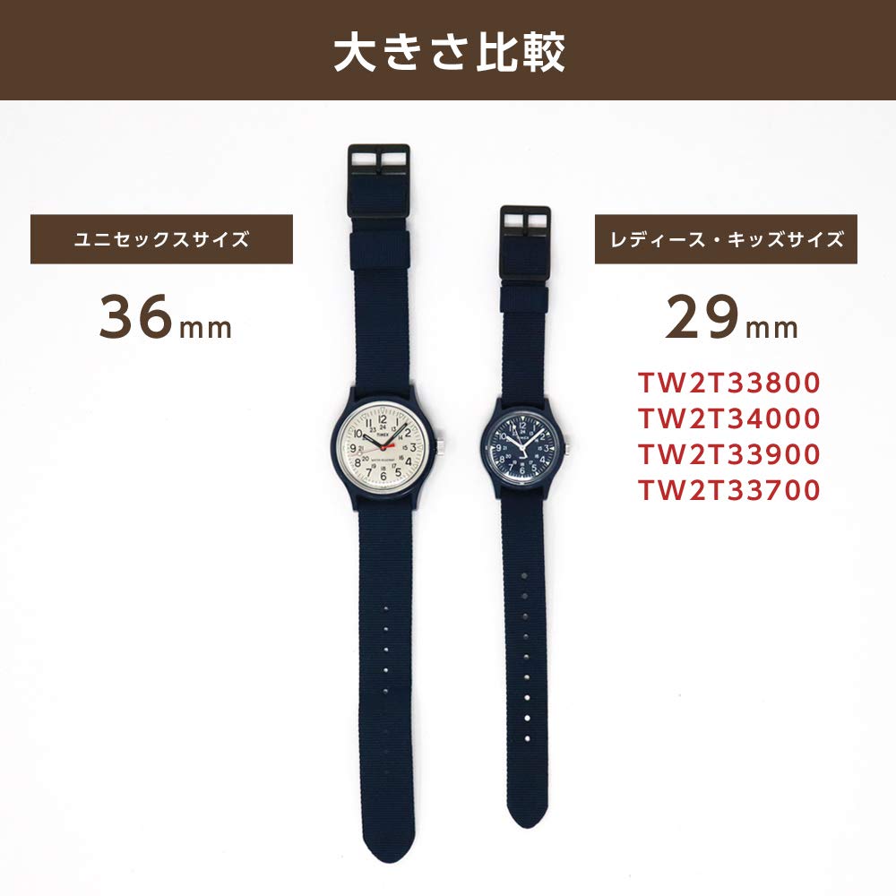 TIMEX Watch Japan Limited TW2T33700 Camper Original Camper 29mm (Olive)