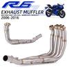 Slip On full Motorcycle Exhaust System Escape 51MM Front Tube Link Pipe Connect 51MM muffer For YAMAHA R6 2006-2016