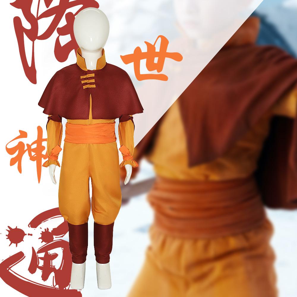 The Last Qi Sect Bumian Ang Cosplay of the Avatar Cosplay Costume Cosplay Spot Anime Costume Role-Playing