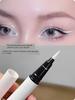 White Eyeliner Pen, Waterproof and Smudge-Proof, Suitable for Stage Makeup and Cosplay, Liquid Pen Makeup, Contouring Eyeliner Gel Pen