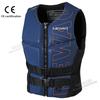 Страховочный жилет Wakesurf Comp Vest, одобрен CE, неопреновый спасательный жилет для вейк-серфинга, но отлично подходит для всех других видов водного спорта