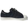 Neighborhood x adidas Superstar 80s Core Black Кроссовки Унисекс Молочно-белые GX1400