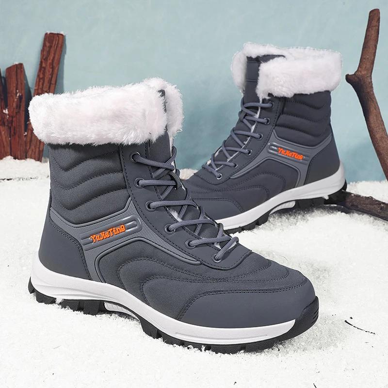 2025 Winter New Chunky Men Waterproof Cloth Outdoor Hiking Sneakers Soft Comfortable Warm Plush Ankle Snow Boots Big Size 39-47