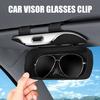Держатель для солнцезащитных очков Органайзер для хранения очков в автомобиле Универсальный Легко установить Зажим для очков Жесткий чехол для солнцезащитных очков на козырек автомобиля