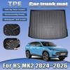 Коврик в багажник автомобиля для MG HS MK2 2024 2025 2026 Roewe D5X D5X ERX5 MK3 Водонепроницаемый материал TPE Резиновая накладка Ковер Автомобильные аксессуары