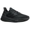 adidas Y-3 UltraBoost 5 черные кроссовки унисекс Core-Black Off-White IH0869