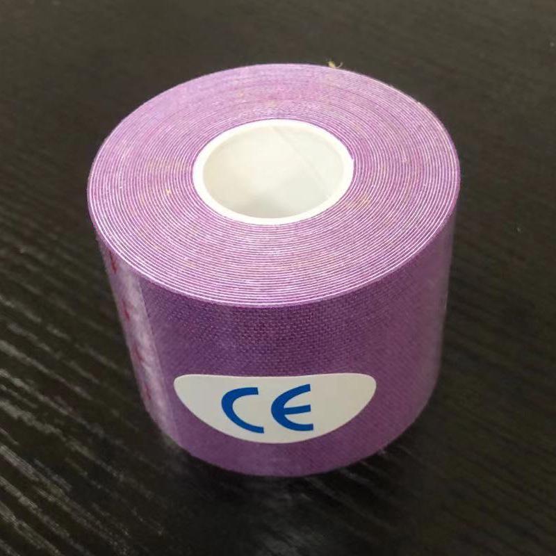 Кинезио тейп для лифтинга лица от носогубных и межбровных морщин