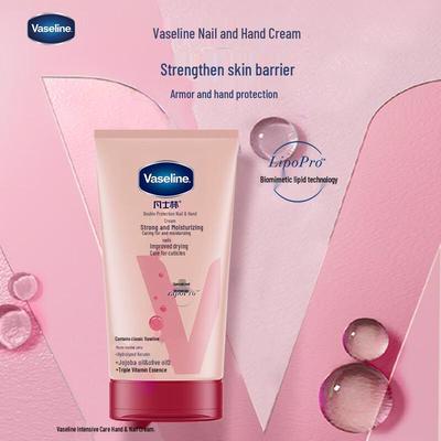 Крем для рук и ногтей Vaseline Intensive Care