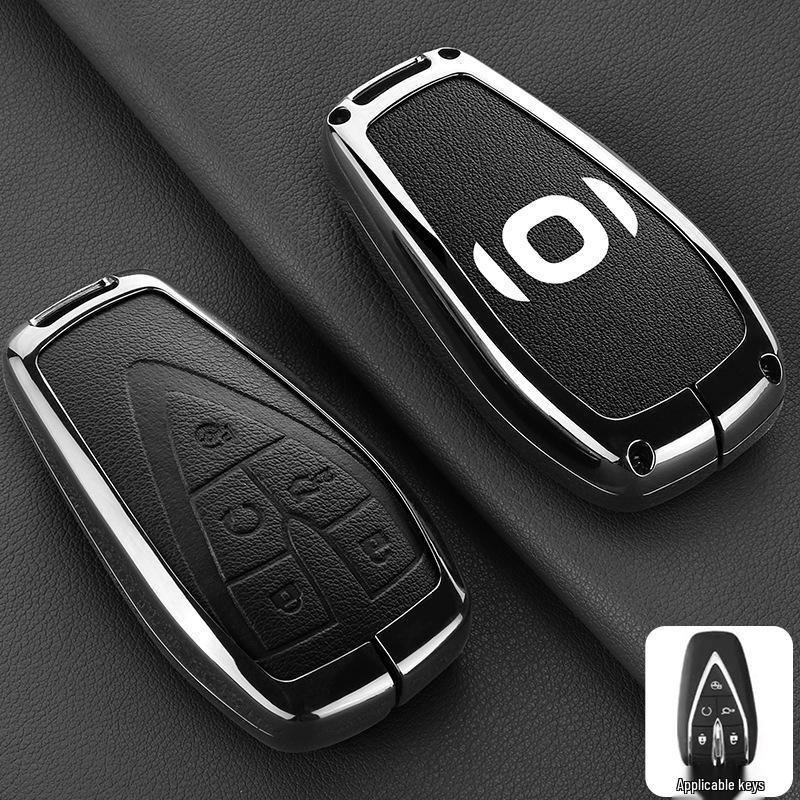 Совместимый чехол для ключа Changan Qiyuan Q05/A07: Держатель с металлической оболочкой, новая модель