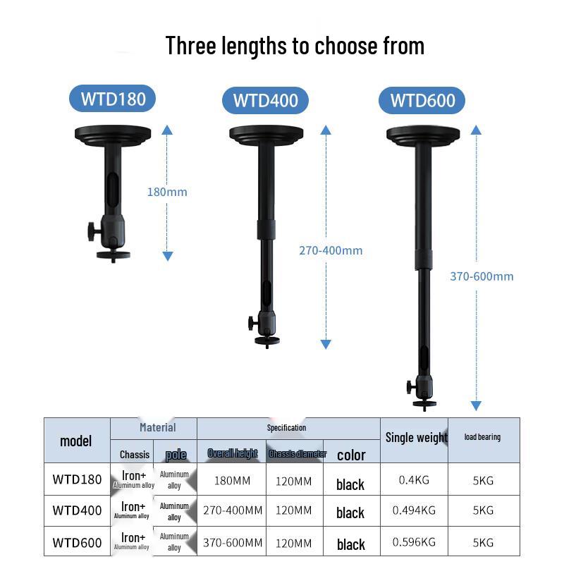 IN&VI Telescopic Projector Ceiling Mount
