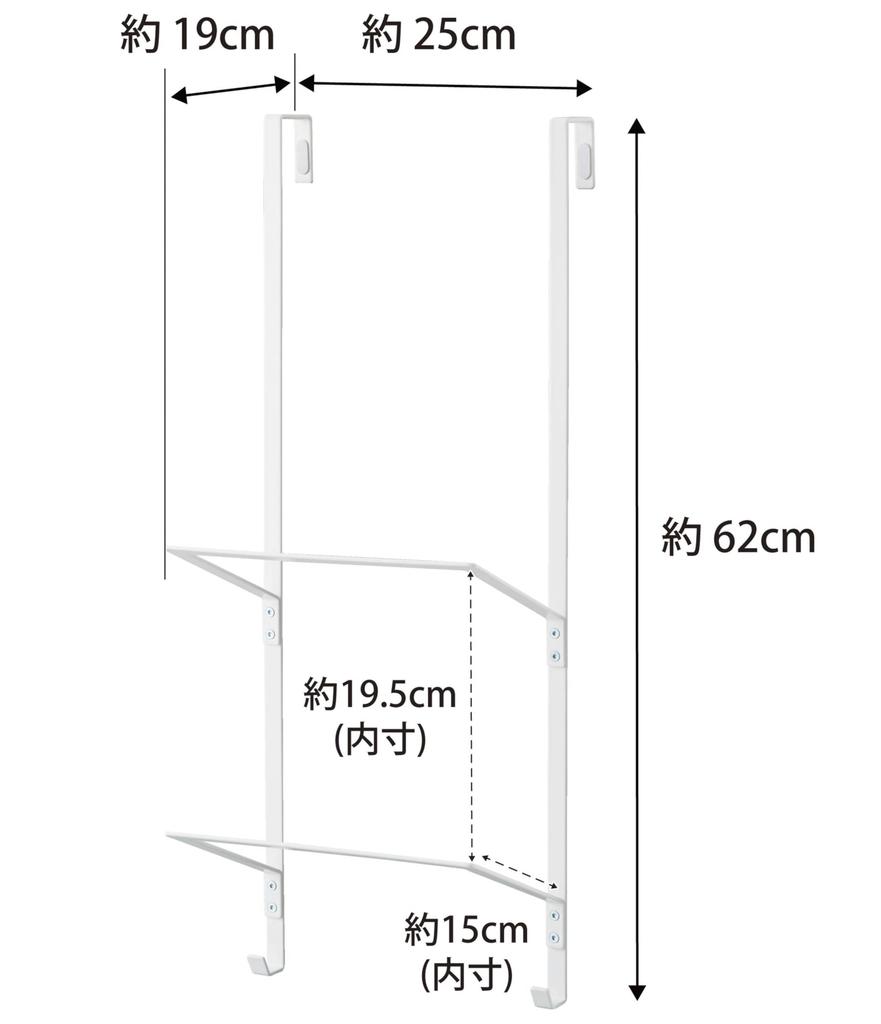 Yamazaki Tower Хранение фитнес-товаров Ш25 х Г19 х Дверь-башня Шкаф Тренировочный коврик 1987 Вешалка, Белый, Прибл.. H62см, Вешалка, Хранение, Хранение,
