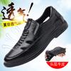 Summer New Leather Sandals First Layer Cowhide Dad Shoes Hole Model Business Dress Middle-aged and Elderly Hollow Shoes Men