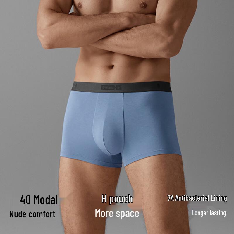 Мужские модальные дышащие антибактериальные боксеры-брифы Bananain Silver Skin 301P (5-Pack)