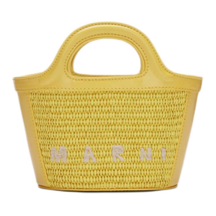 Marni Tropicalia Letter Logo Woven Fabric Shoulder Tote Bag Small Women bags Yellow BMMP0067Q0P386000Y50
