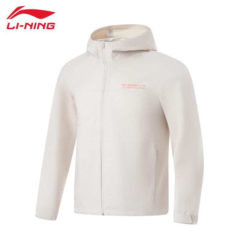 Li-Ning Мужская спортивная куртка-ветровка с капюшоном