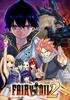FAIRY TAIL2 GUILD BOX [Steam]
