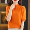 Women's Spring and Fall Half-high Neck Mid-sleeved Bottoming Shirt Knitted Five-minute Sleeve Thin Temperament Sweater