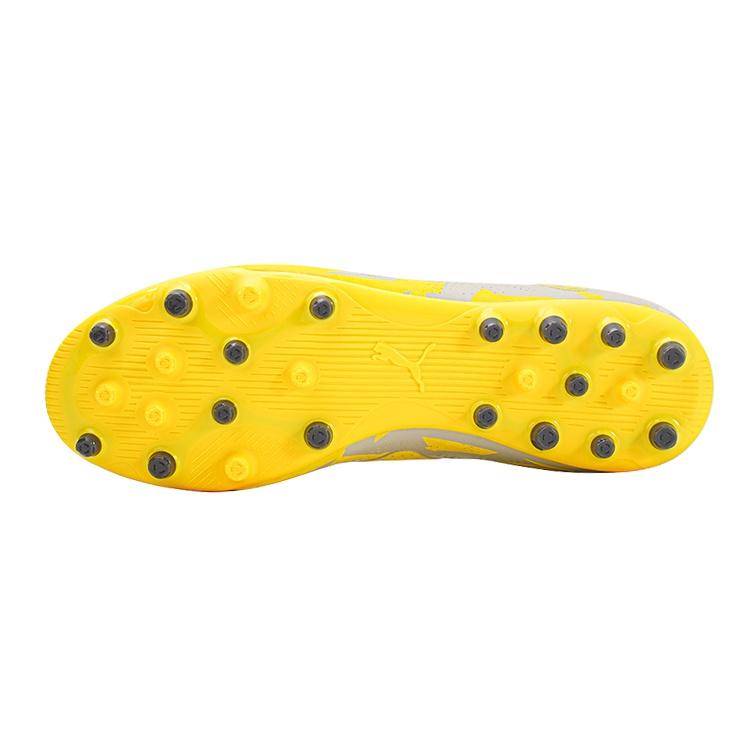 PUMA Future Play MG Comfort Lightweight Cleats 'Yellow Grey' Men's 107380-04