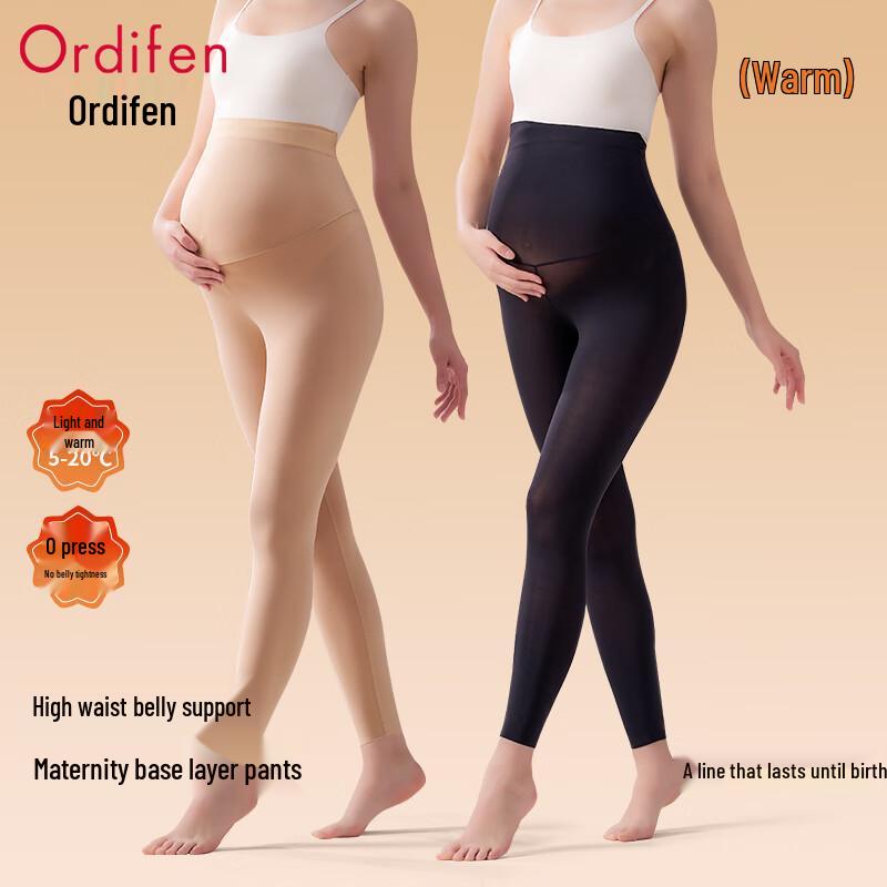Ordifen Maternity Ultra-Thin High-Waist Thermal Leggings