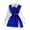 2024 Spring/Autumn Women's Loose Fit Two-Piece: White Shirt & Knit Sweater Vest