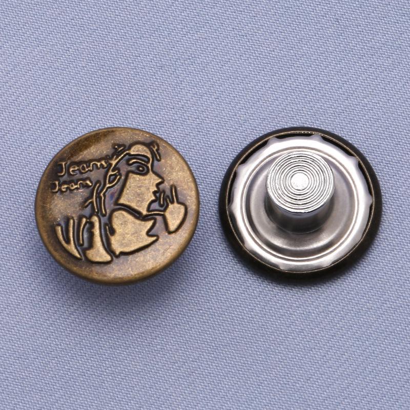 Регулируемые бесшовные металлические пуговицы для джинсовой ткани, съемная утягивающая талию волшебная кнопка