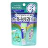 Rohto Mentholatum - Восстанавливающий ночной уход для губ