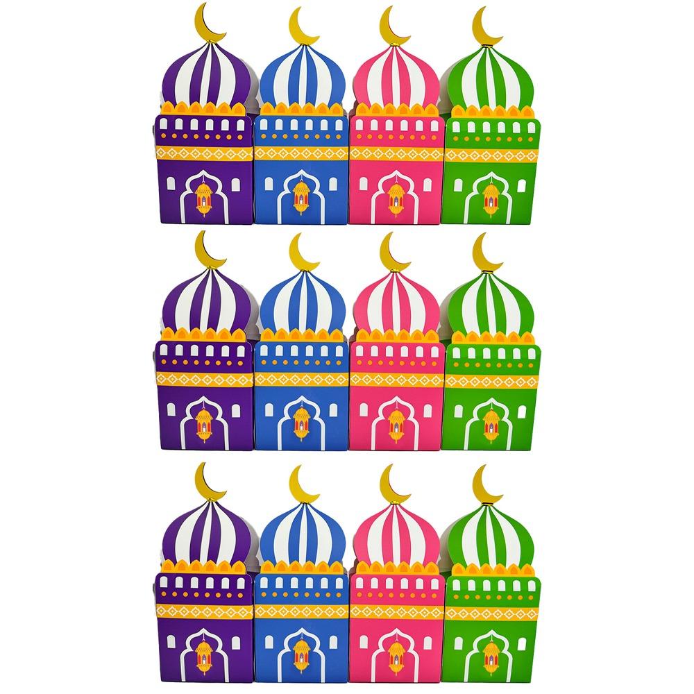 12Pcs Paper Ramadan Kareem Box Moon Castle Pattern Moon Lantern Box Home Decoration