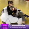Надувной ПВХ Ленивый Диван-Шезлонг - Складное Сиденье в Футбольном Дизайне для Балкона и Офисного Отдыха