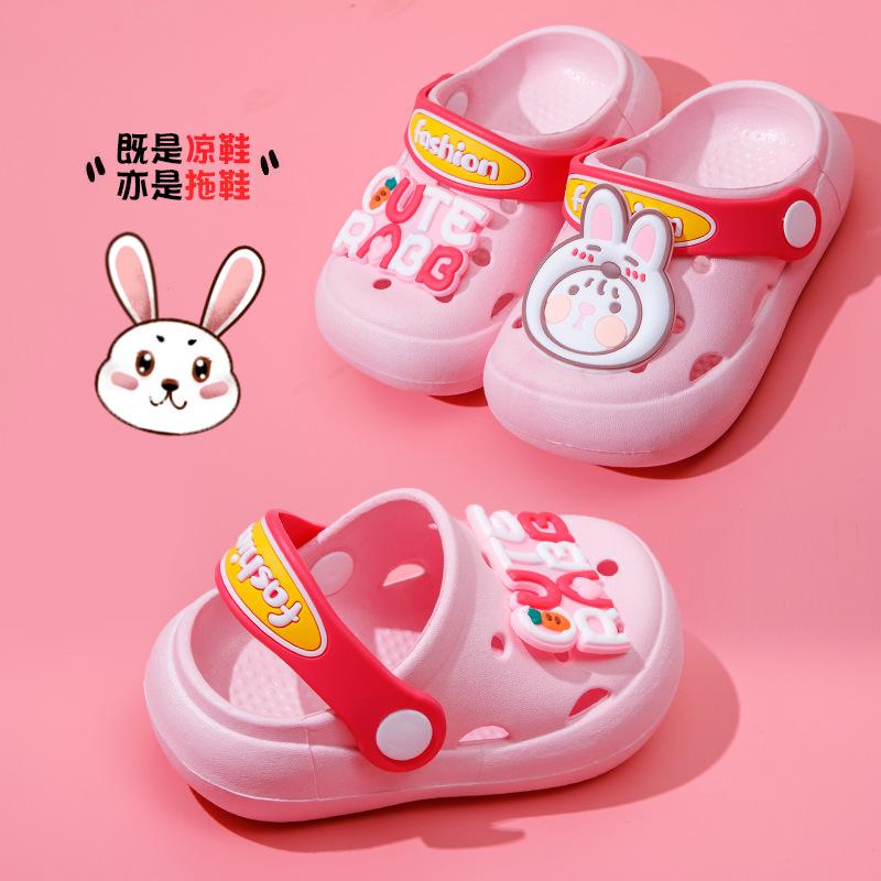 Summer children's indoor non-slip sandals for babies, toddlers, boys, girls, and middle-aged children, clogs