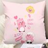 Cute Cartoon Cushion Sofa Bedside Cushion Birthday Gift