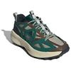 Adidas Kantai Trail Putty Grey Collegiate Green Мужские кроссовки Core-Black IH3731