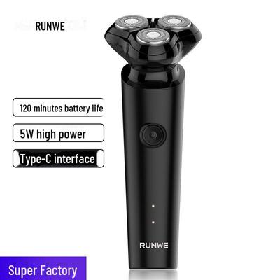 Мужская аккумуляторная электробритва для бороды Longway