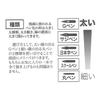 Tachikawa Pen T77 Round Pen Soft 100-Count T77100 Silver