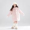 Girls' Coats with Toggle Buttons for Autumn and Winter – Outerwear for Older Girls
