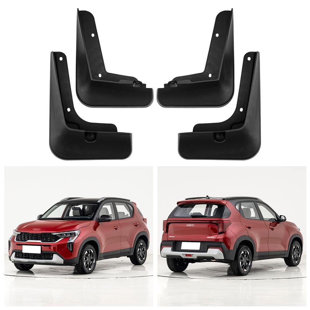 Подходит для Kia Sonet 2024 года, для международной торговли, для крыла автомобиля, мягкая резиновая кожаная плитка для крыла